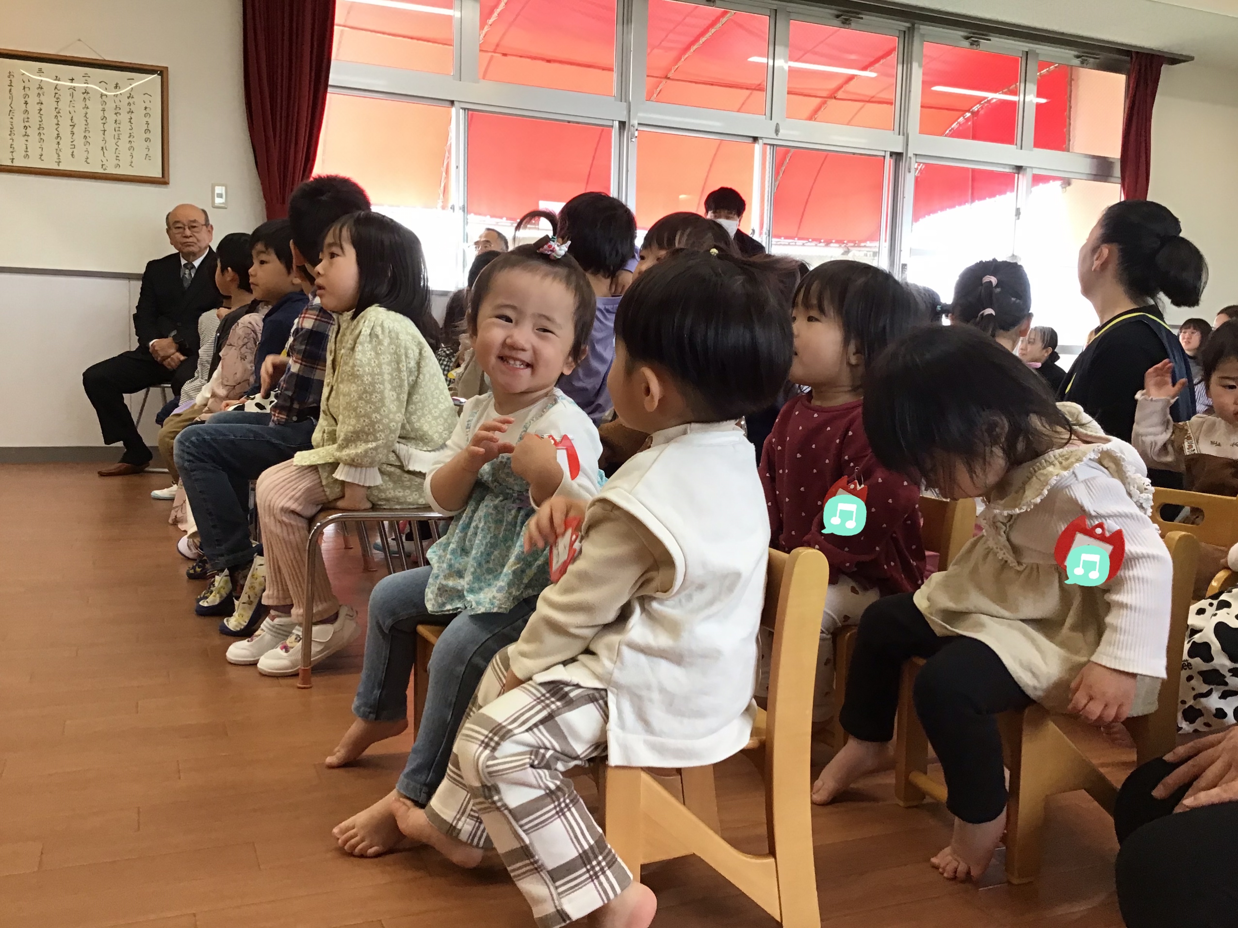 令和7年度スタートしました！