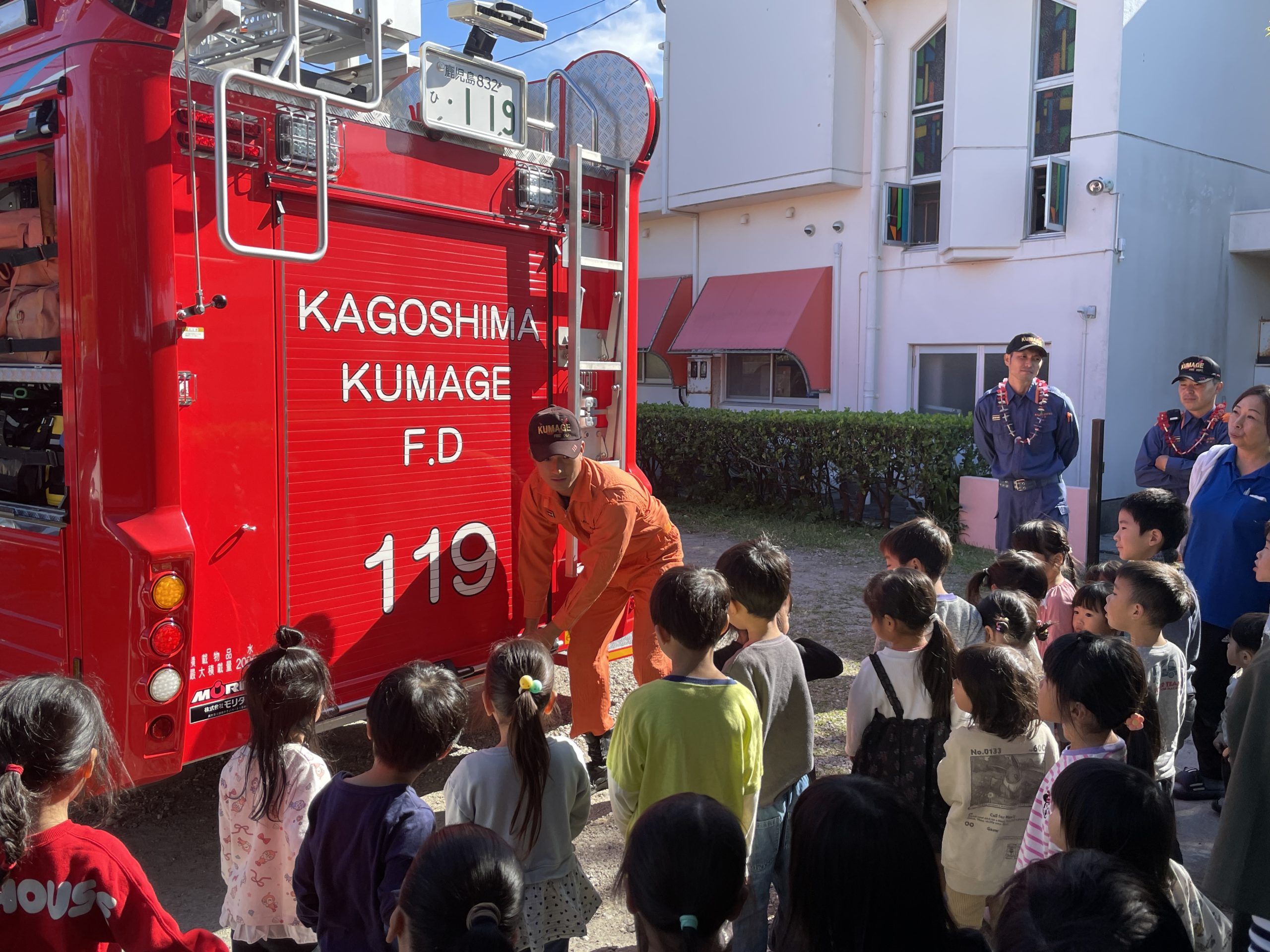 総合避難訓練🔥