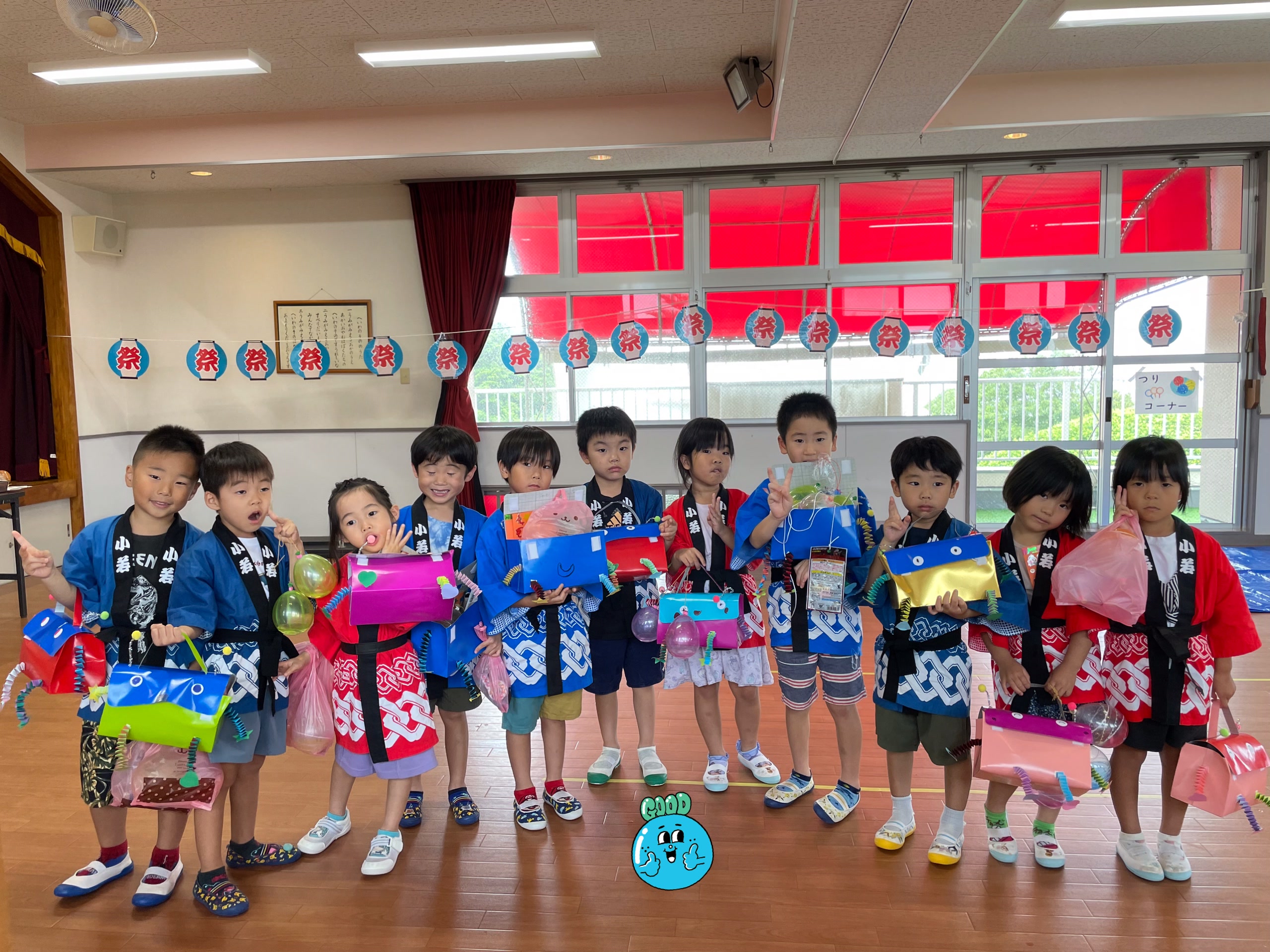 Ａ組お楽しみ会①🌻